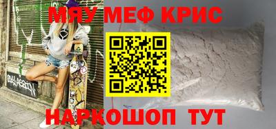 дурь Ипатово