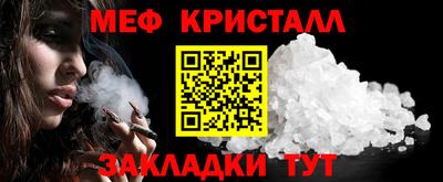 дурь Ирбит