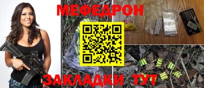 а пвп мука Изобильный