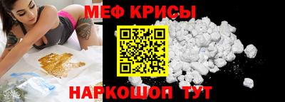 дурь Ирбит