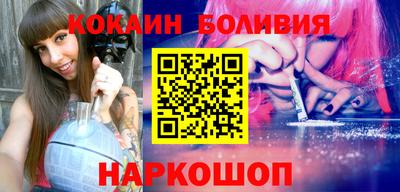 дурь Ипатово