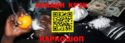 спиды Чапаевск