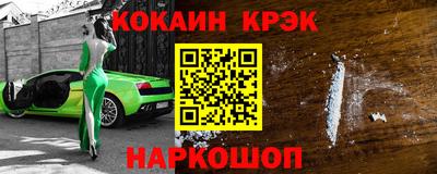 а пвп мука Изобильный