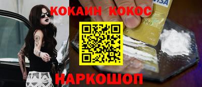 дурь Ирбит