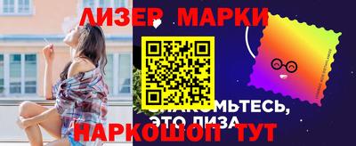 дурь Ипатово