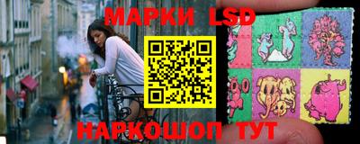 дурь Ипатово