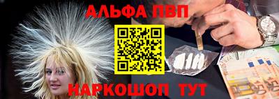 дурь Ипатово