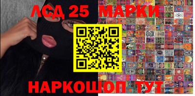 дурь Ирбит