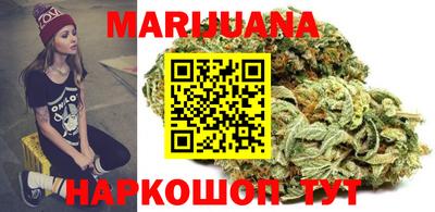 дурь Ипатово