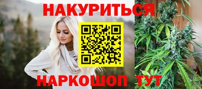 а пвп мука Изобильный