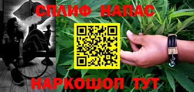 а пвп мука Изобильный