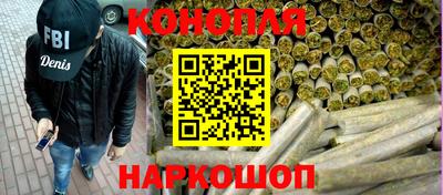 дурь Ипатово