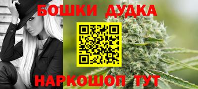 дурь Ирбит
