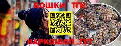 а пвп мука Изобильный