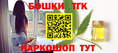 а пвп мука Изобильный