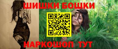 дурь Ипатово