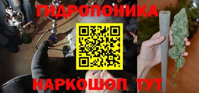 дурь Ирбит