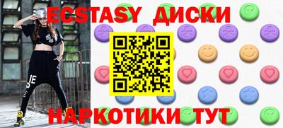 а пвп мука Изобильный