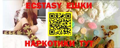дурь Ипатово