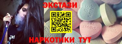 дурь Ирбит