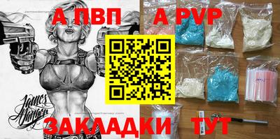 дурь Ирбит