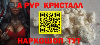 дурь Ирбит