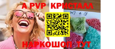 дурь Ирбит