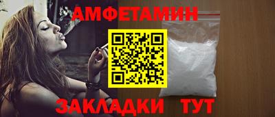 а пвп мука Изобильный