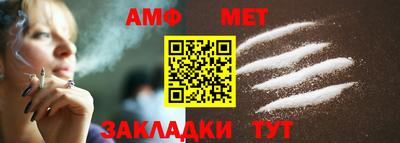 дурь Ирбит