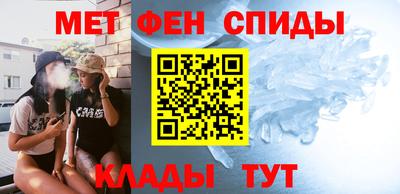 а пвп мука Изобильный