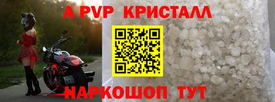 дурь Ирбит