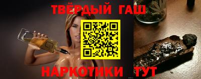 дурь Ирбит
