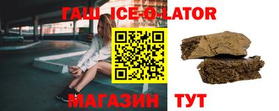 а пвп мука Изобильный