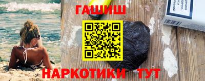 дурь Ипатово