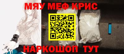 а пвп мука Изобильный