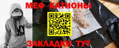 а пвп мука Изобильный
