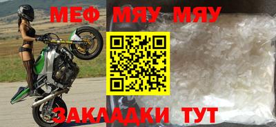 дурь Ирбит