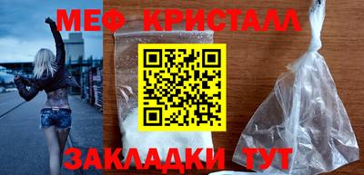 дурь Ипатово
