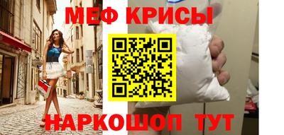дурь Ирбит